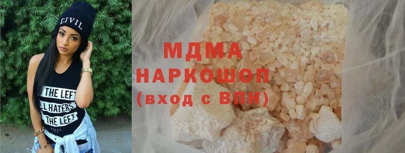 MEGA как войти  Туран  MDMA VHQ 